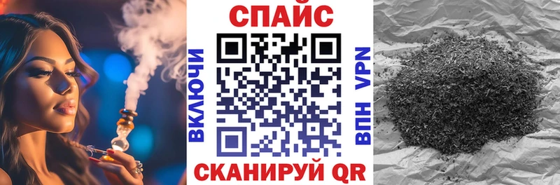 цены   Макаров  БУТИРАТ буратино 