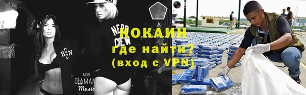 спиды Аркадак
