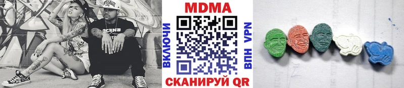 это как зайти Макаров MDMA кристаллы